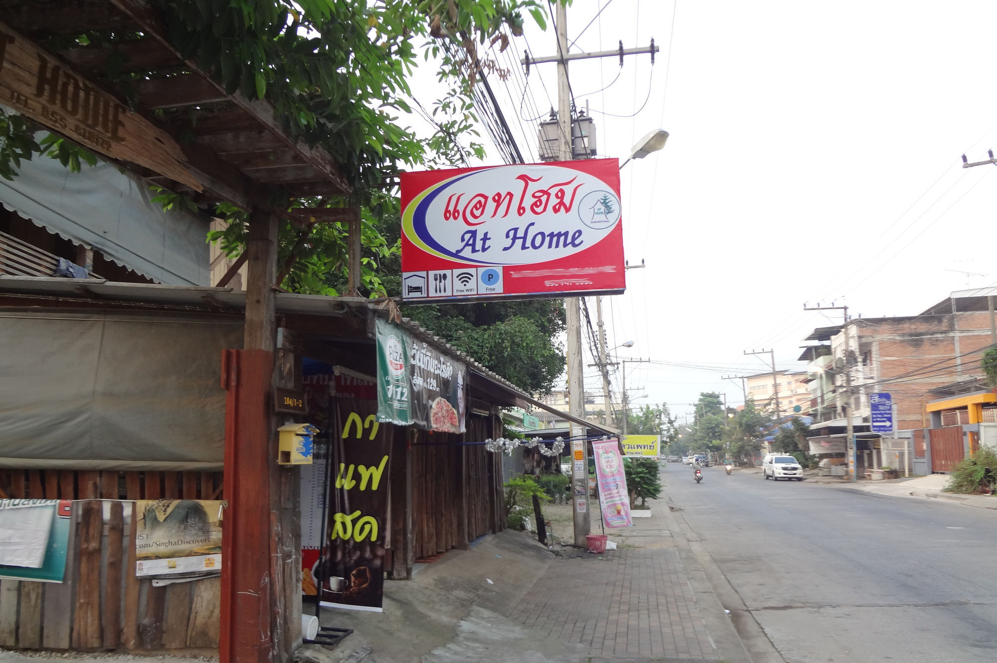 素可泰之家酒店 外观 照片
